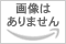 Panasonic パナソニック ブルーレイ/DVDレコーダー「DIGA」用リモコン電池ふた 100 ...